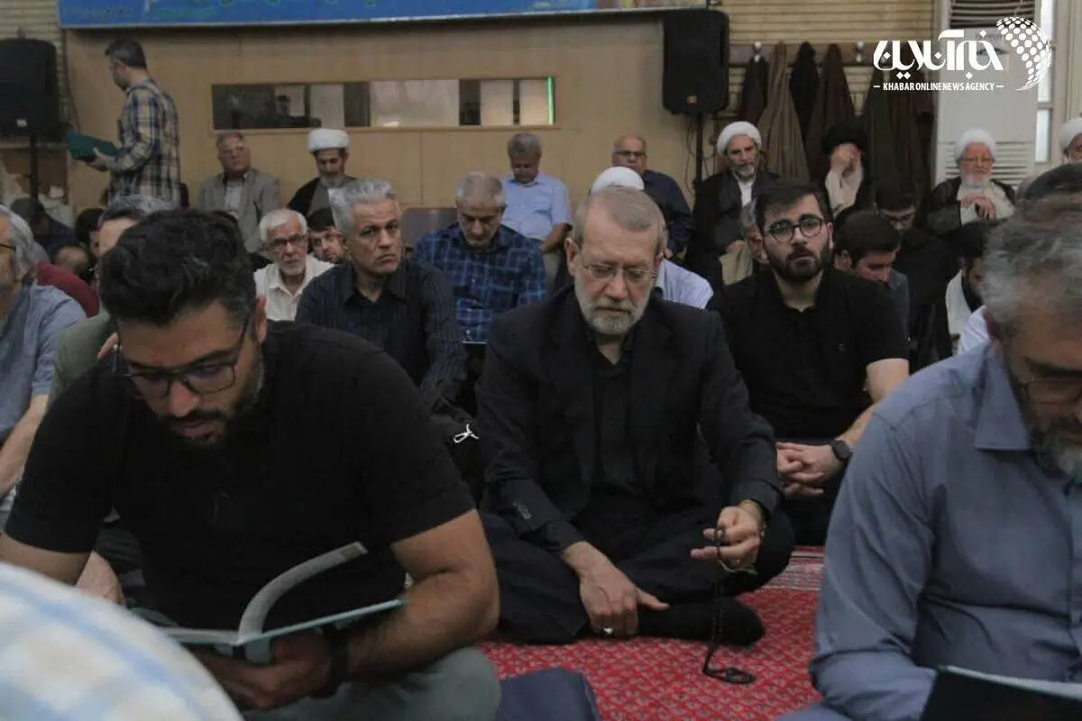 (تصاویر) حضور علی لاریجانی در مراسم ختم صبیه آیت‌الله مجتبی تهرانی