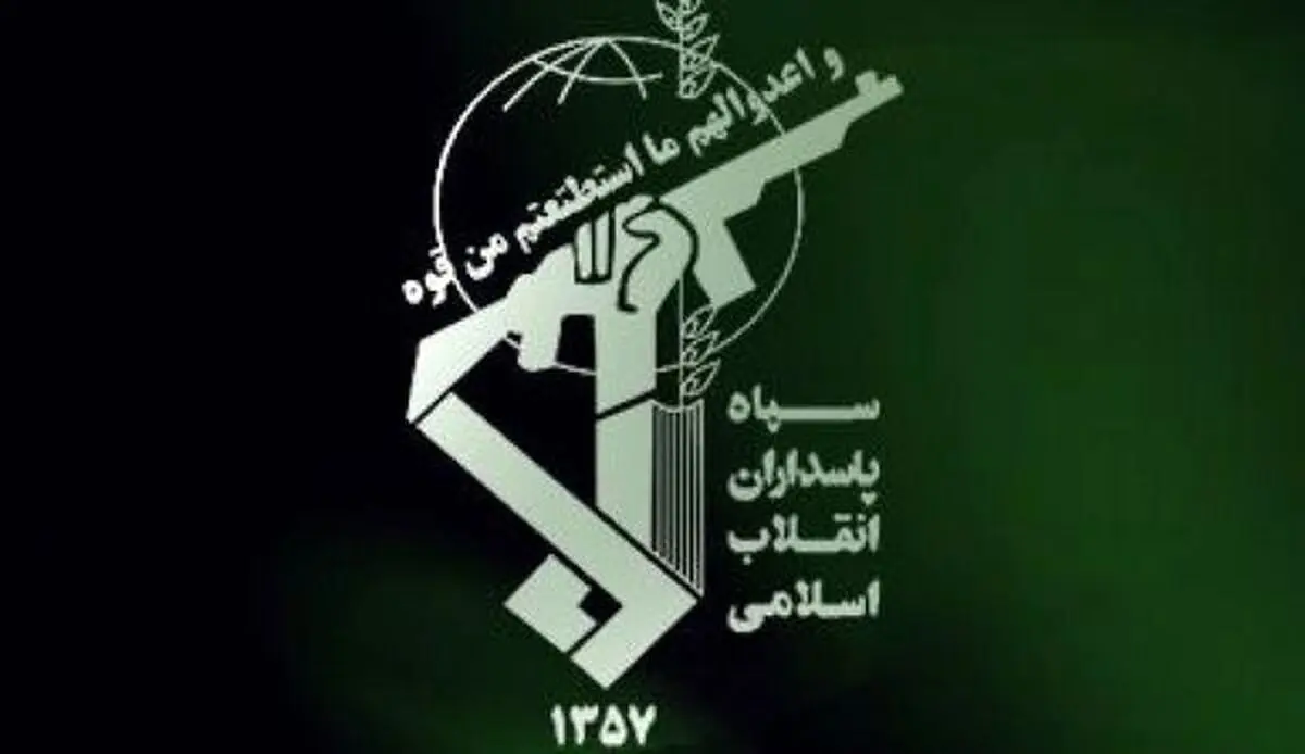 دستگیری عاملان شهادت ۲ تن از پاسداران کرمانشاه