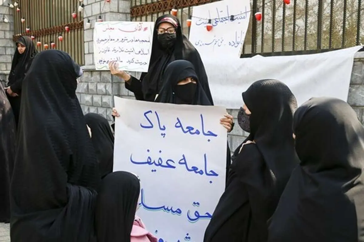 بازداشت شماری از متحصنان حجاب مقابل قوه قضائیه