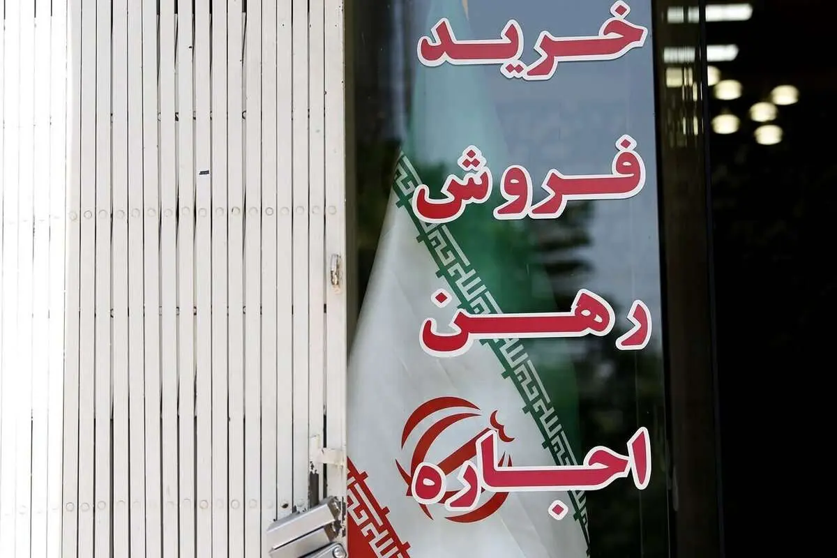 خلف وعده بانکها و بلاتکلیفی اجارهنشینها