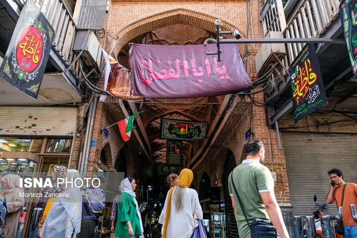 (تصاویر) پیشواز محرم