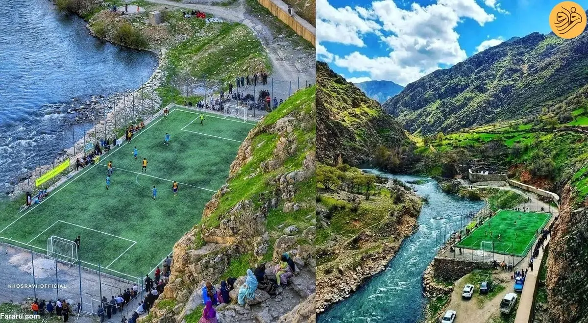 (ویدئو) بازی فوتبال در قطعه‌ای از بهشت