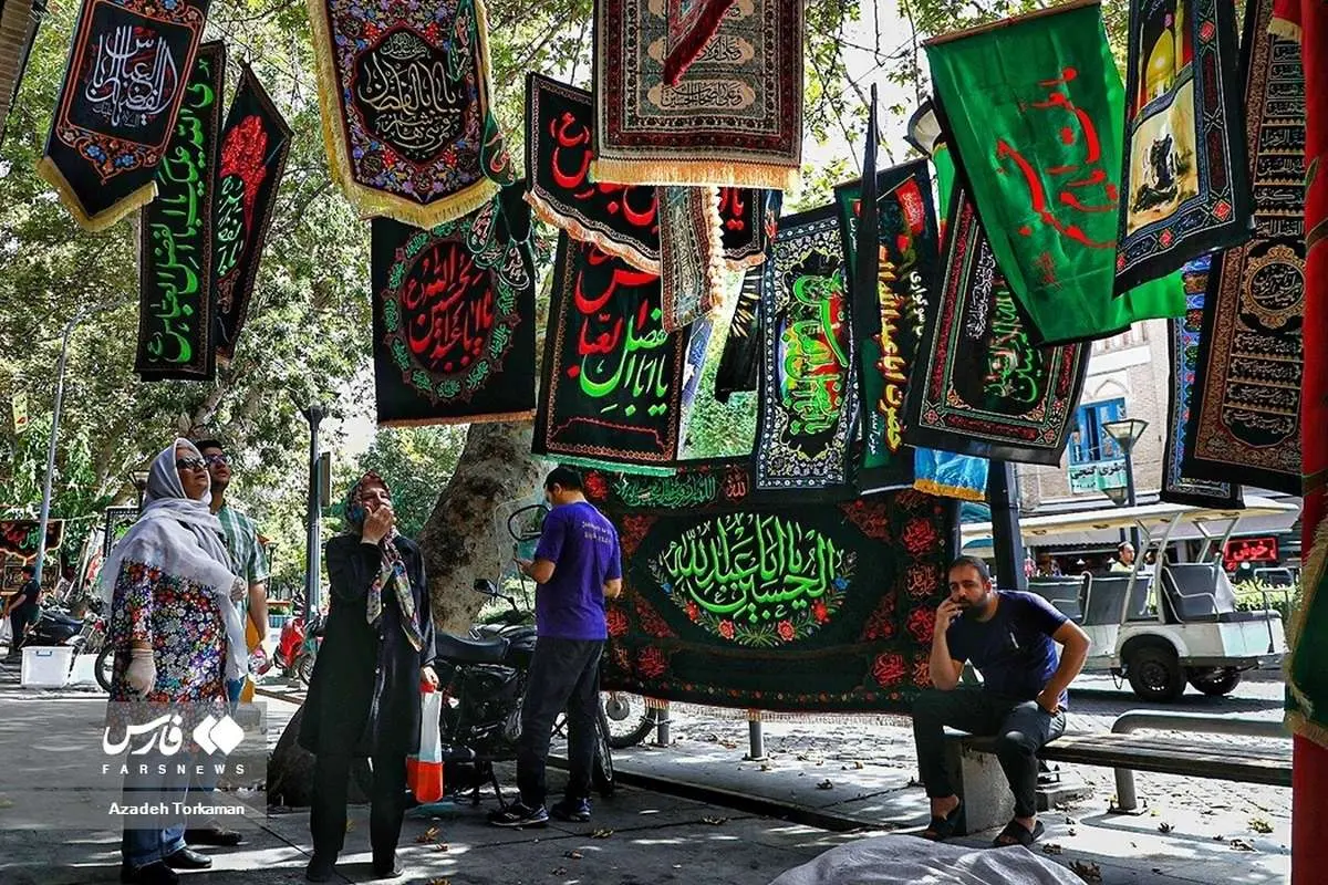 (تصاویر) در آستانه محرم ۱۴۰۲