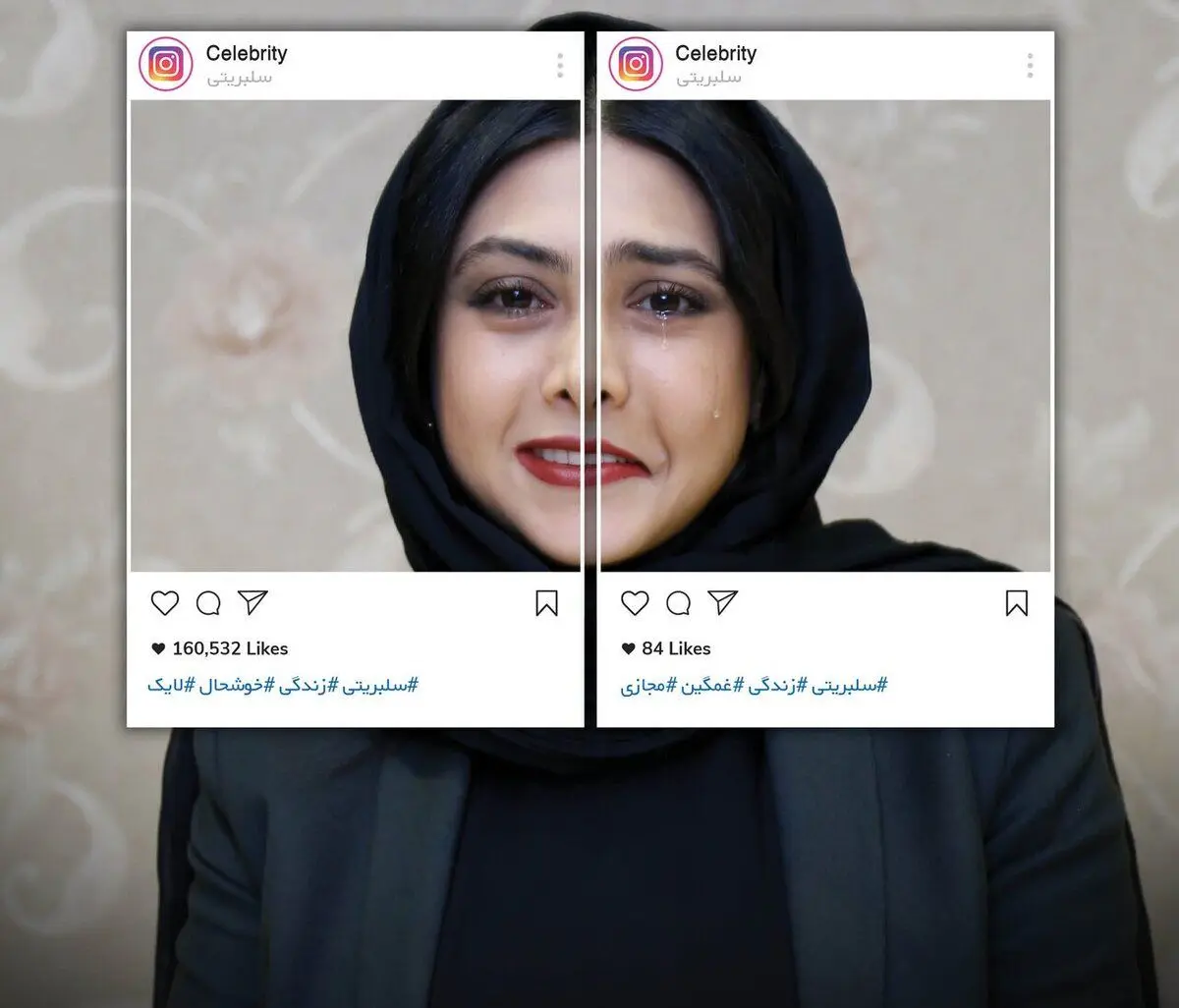 عکس عجیب روزنامه همشهری از آزاده صمدی