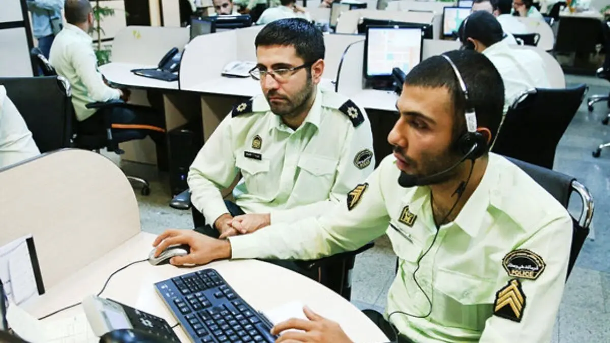 اگر امکان مکالمه ندارید به پلیس ۱۱۰ پیامک بزنید
