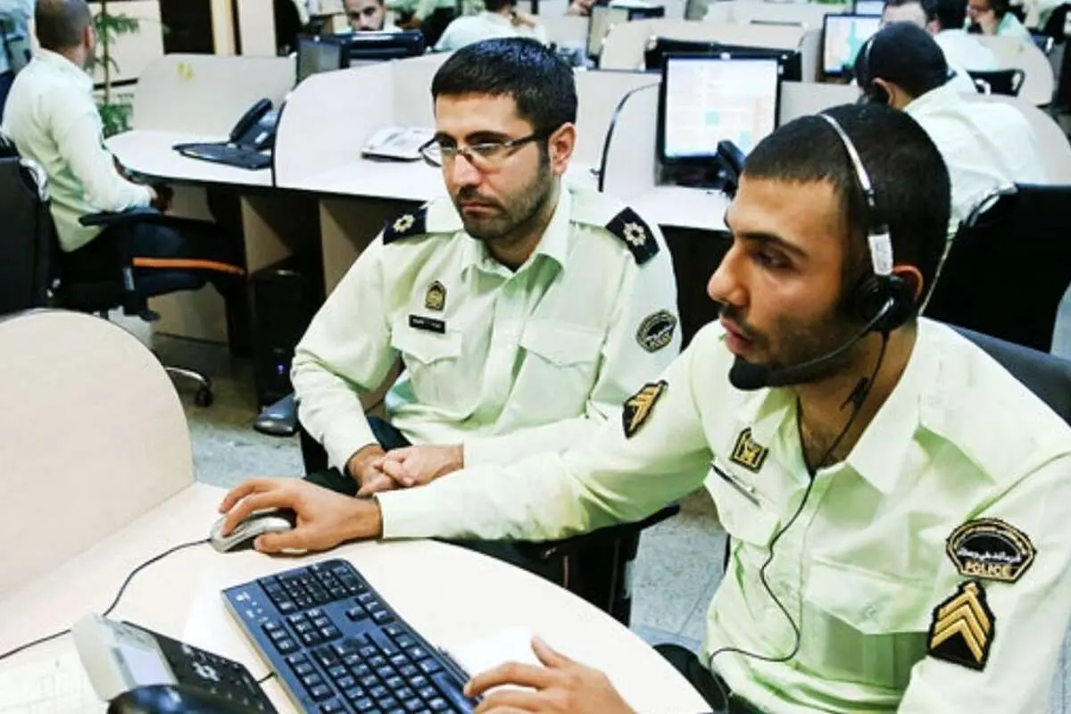 اگر امکان مکالمه ندارید به پلیس ۱۱۰ پیامک بزنید