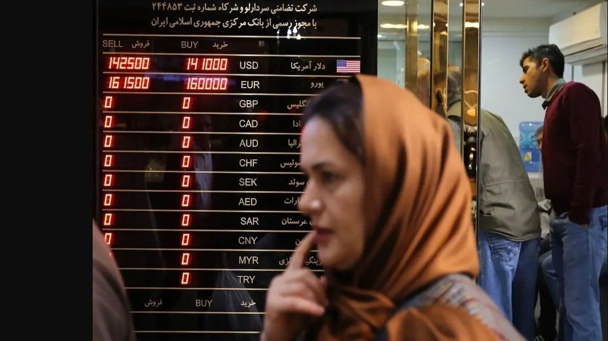 ریزش بیش از ۴۹ هزار واحدی شاخص کل بورس