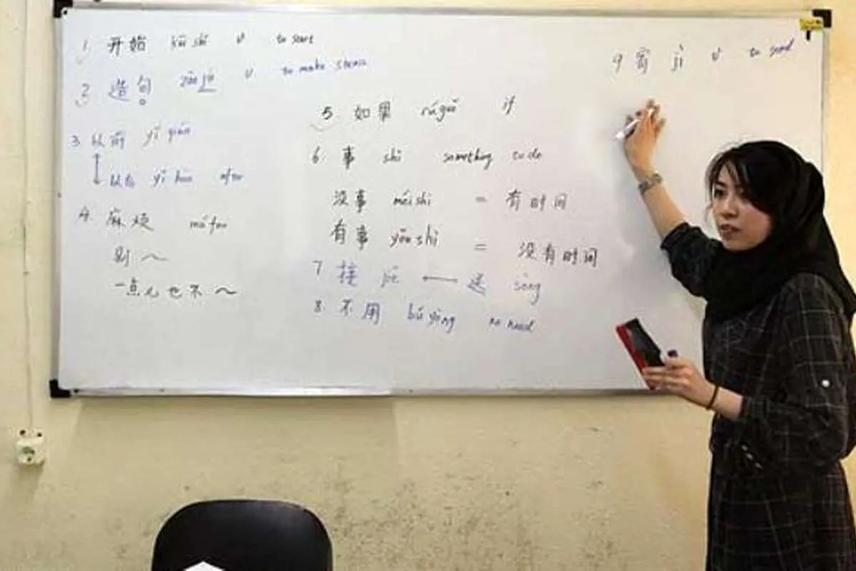 یادگیری زبان انگلیسی برای دانشآموزان دیگر اجباری نیست