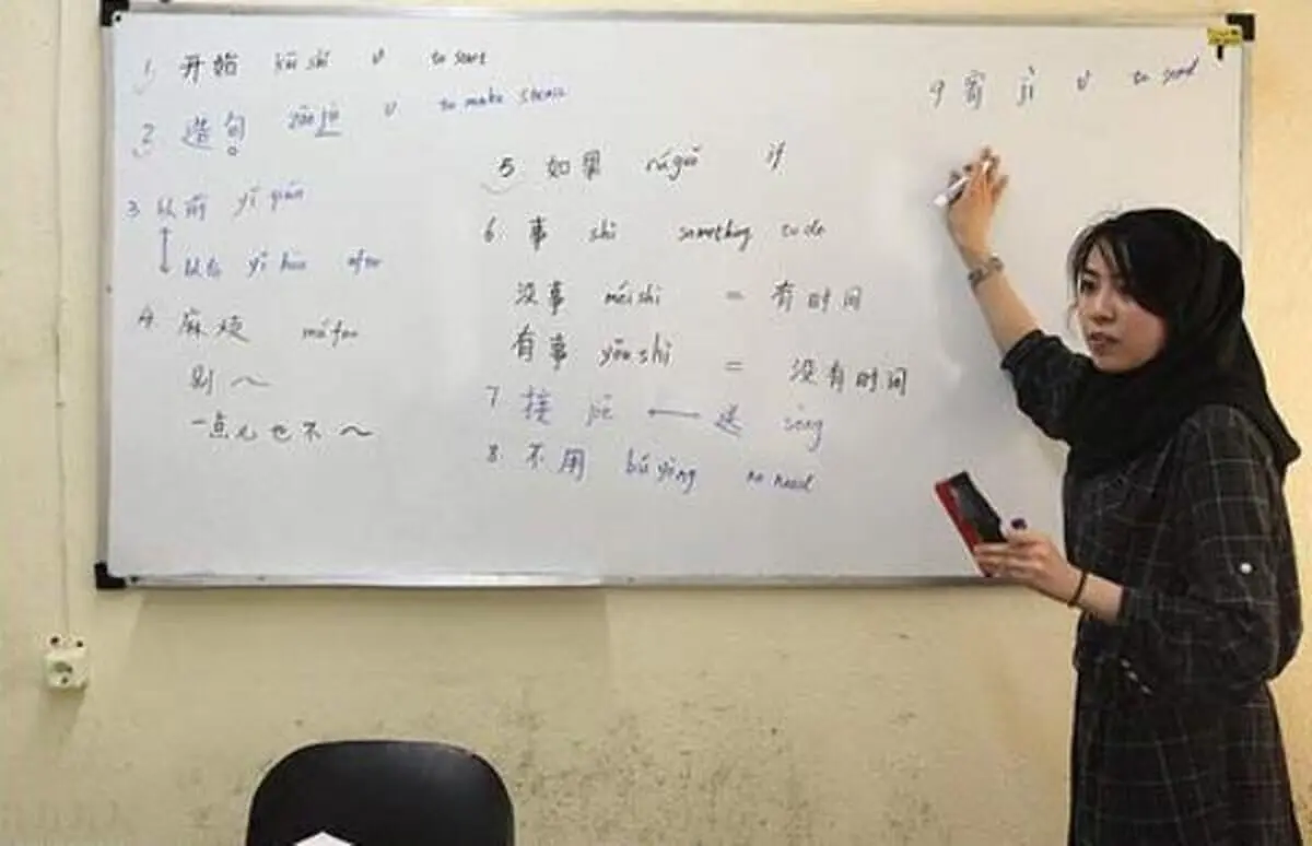 یادگیری زبان انگلیسی برای دانش‌آموزان دیگر اجباری نیست