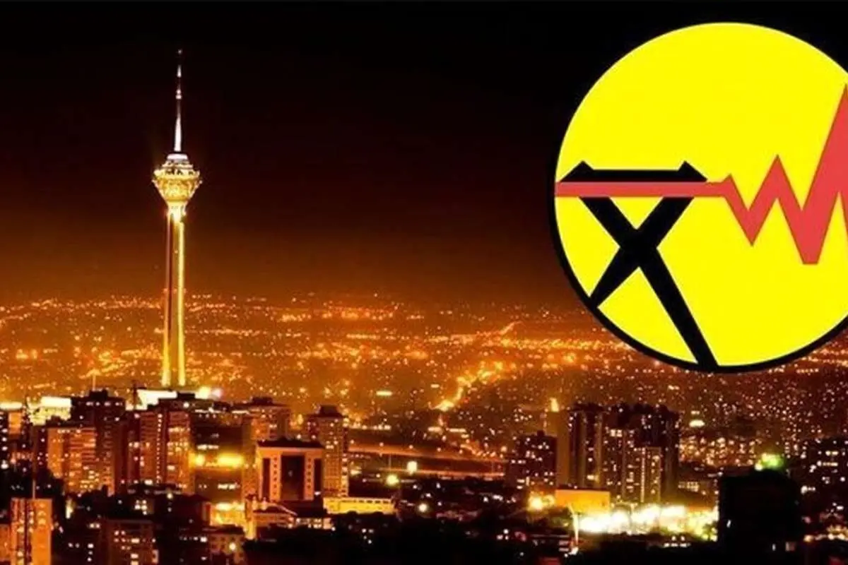 برق ۵۱ مشترک اداری تهران قطع شد