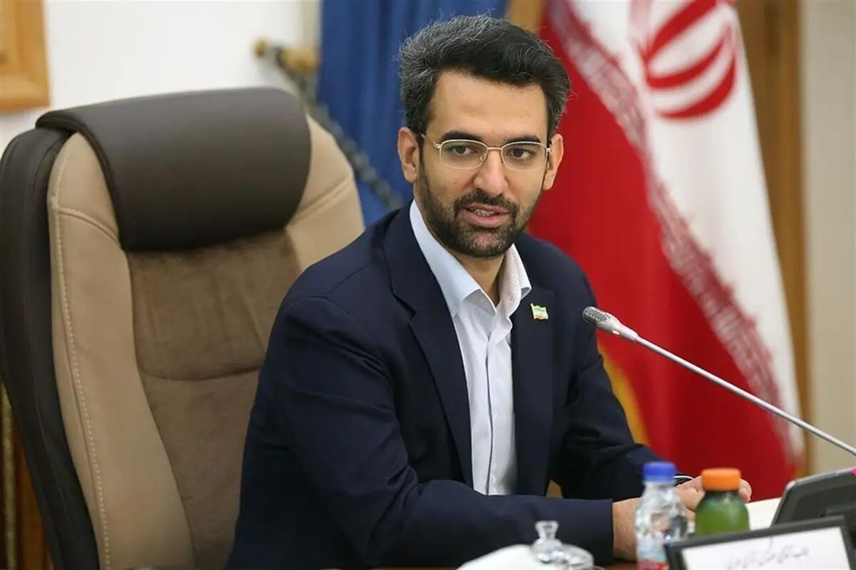 واکنش آذری جهرمی به ماجری تقلب در کنکور