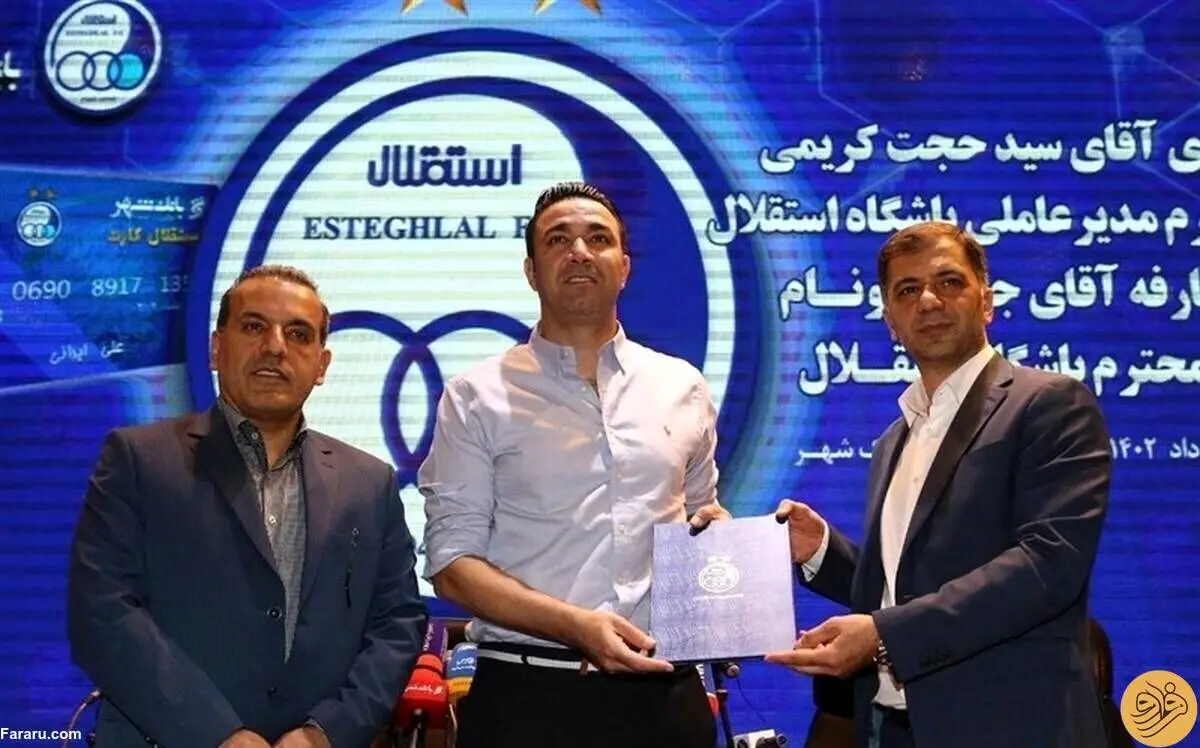 معمای قرارداد نکونام و پرونده سیاسی چیست؟!