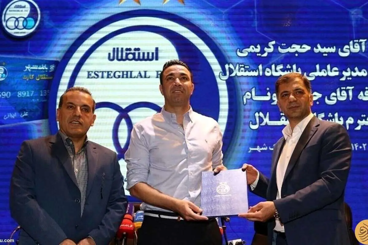 معمای قرارداد نکونام و پرونده سیاسی چیست؟!