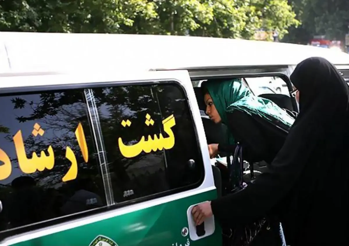 بازگشت ارشاد؟