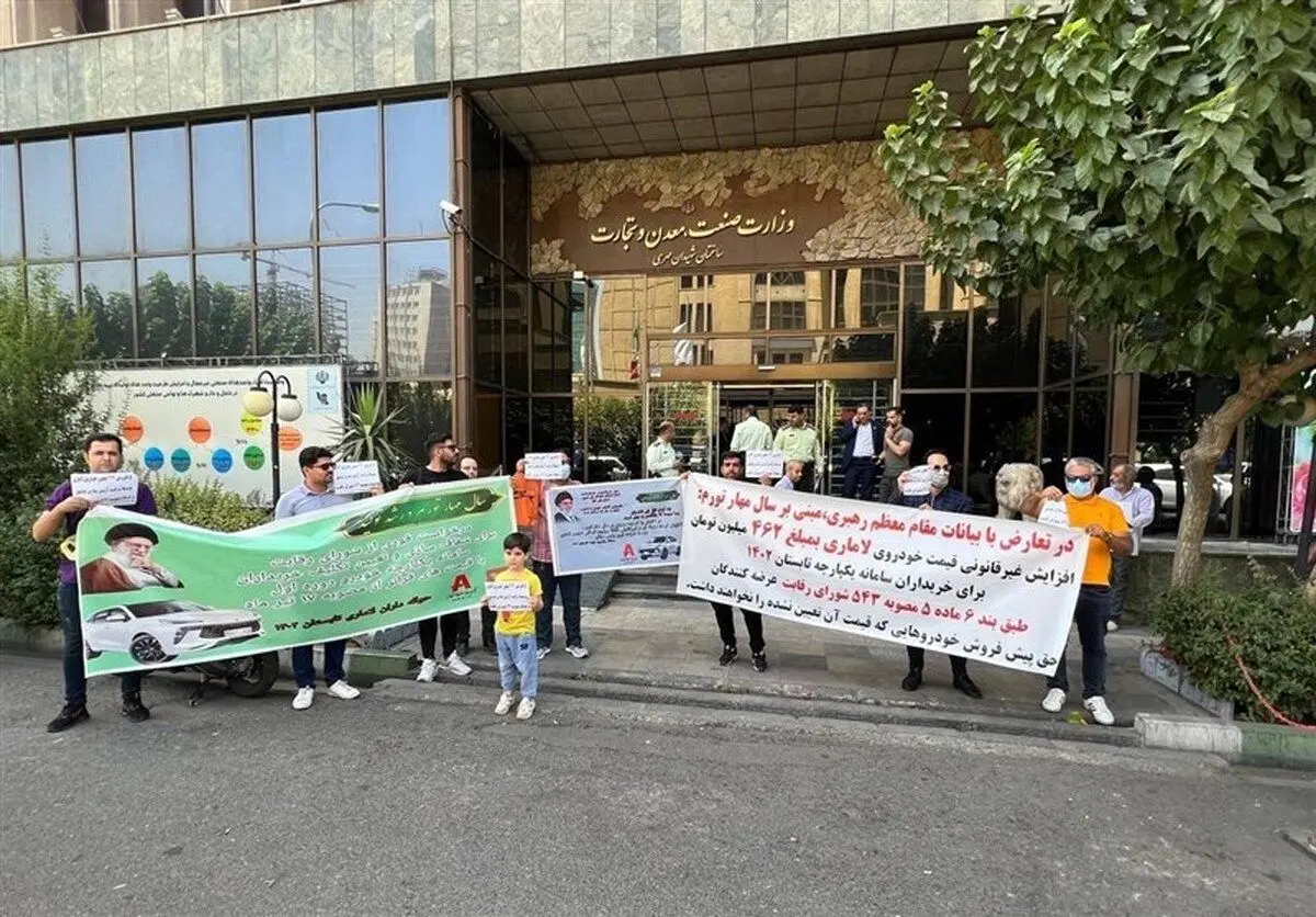 تخلف شرکت لاماری در دریافت مبلغ بالا از مشتریان