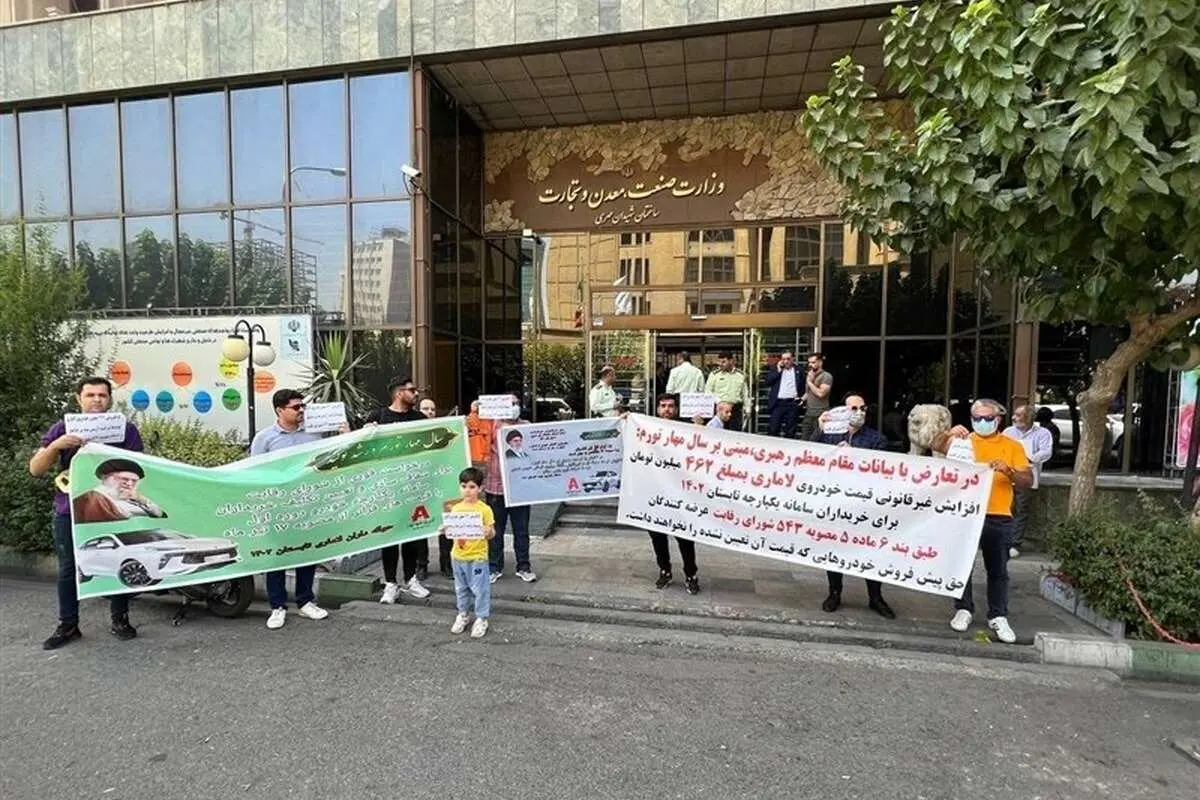 تخلف شرکت لاماری در دریافت مبلغ بالا از مشتریان