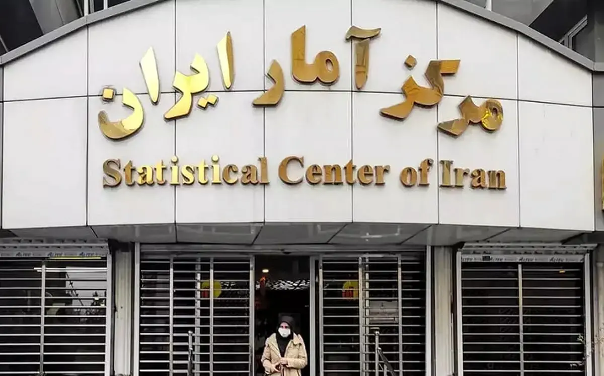 سرکوب آماری بیشتر می‌شود؟/ تغییر از سازمان هدفمندی‌ها به مرکز آمار رسید