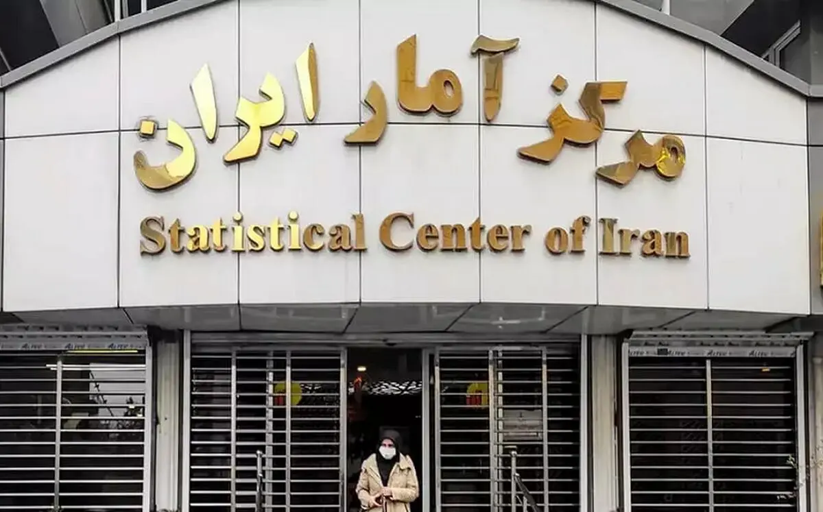 سرکوب آماری بیشتر می‌شود؟/ تغییر از سازمان هدفمندی‌ها به مرکز آمار رسید