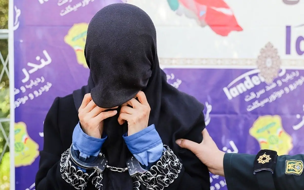 دوستم به خاطر یک پسر من را به دزدی متهم کرد