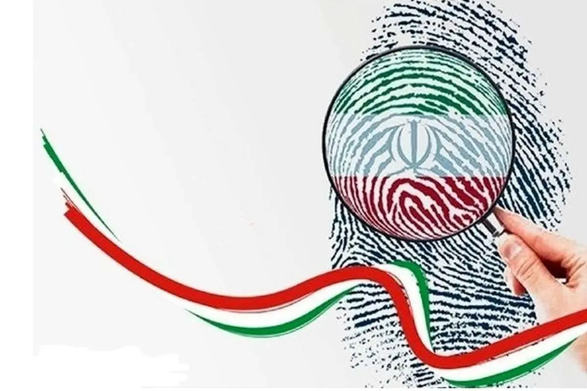 انتخابات تناسبی قابلیت اجرایی دارد؟