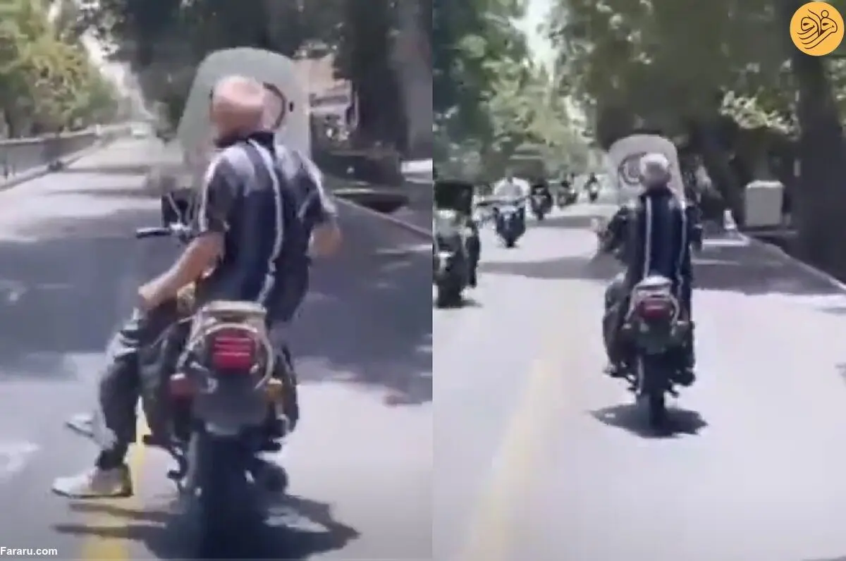 (ویدئو) حرکات خطرناک پیرمرد ایرانی با موتورسیکلت