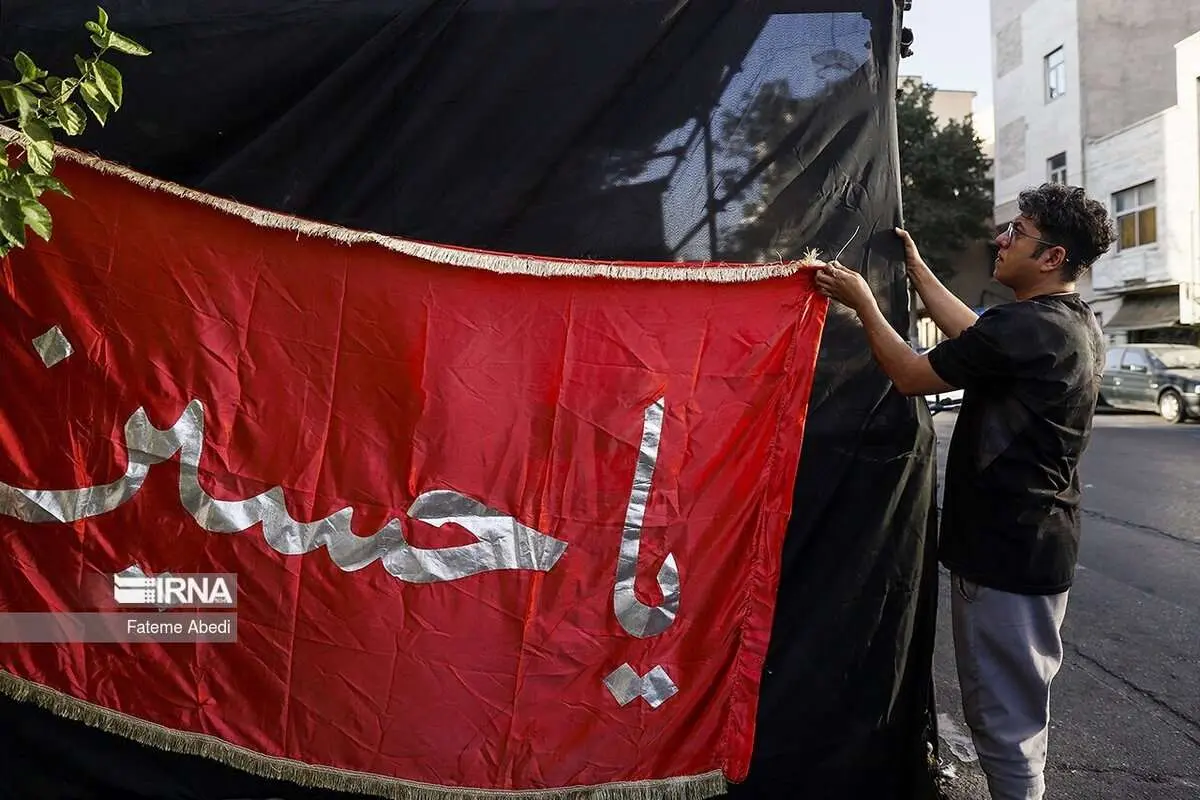 (تصاویر) استقبال شهر تهران از محرم