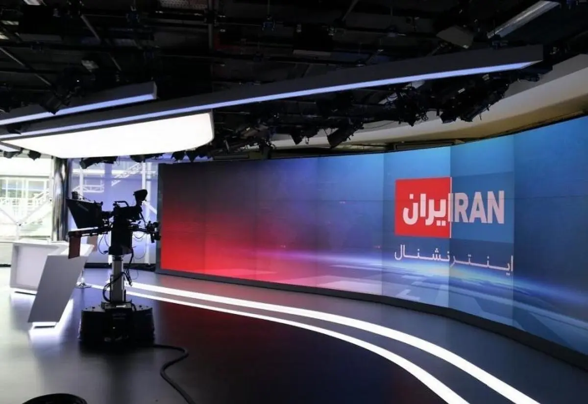 مقایسه پرچم ملی با پوشک بچه در شبکه اینترنشنال!