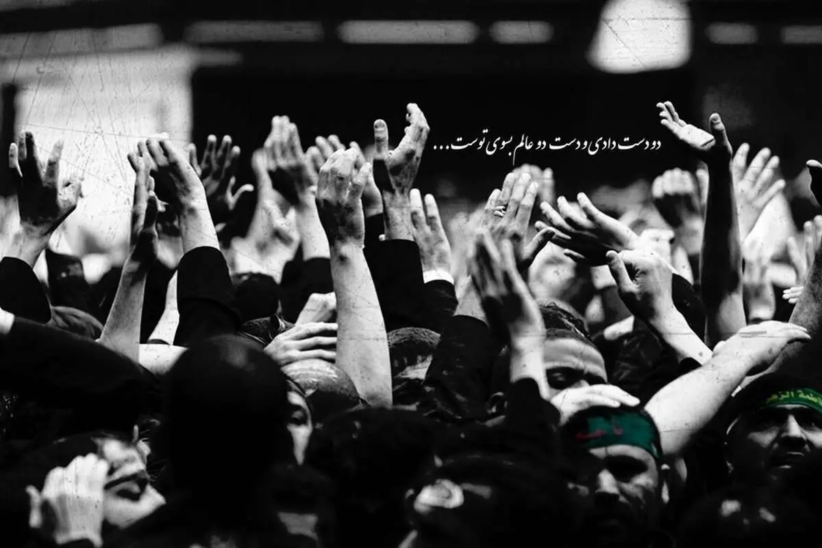 واعظان باسواد و مداحان موقر، اجازه نمی‌دهند مراسم عزاداری و شادی به ابزار تبدیل شود