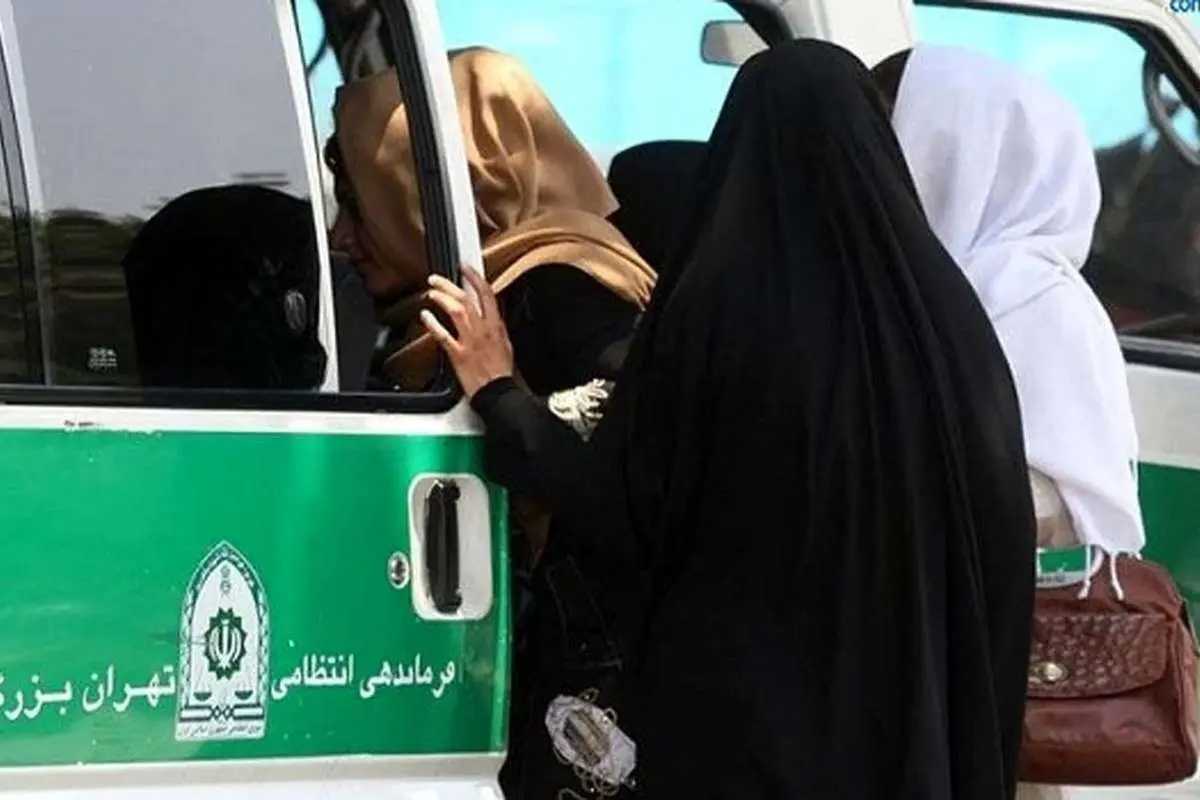 چه نهادی بر گشت ارشاد نظارت دارد؟