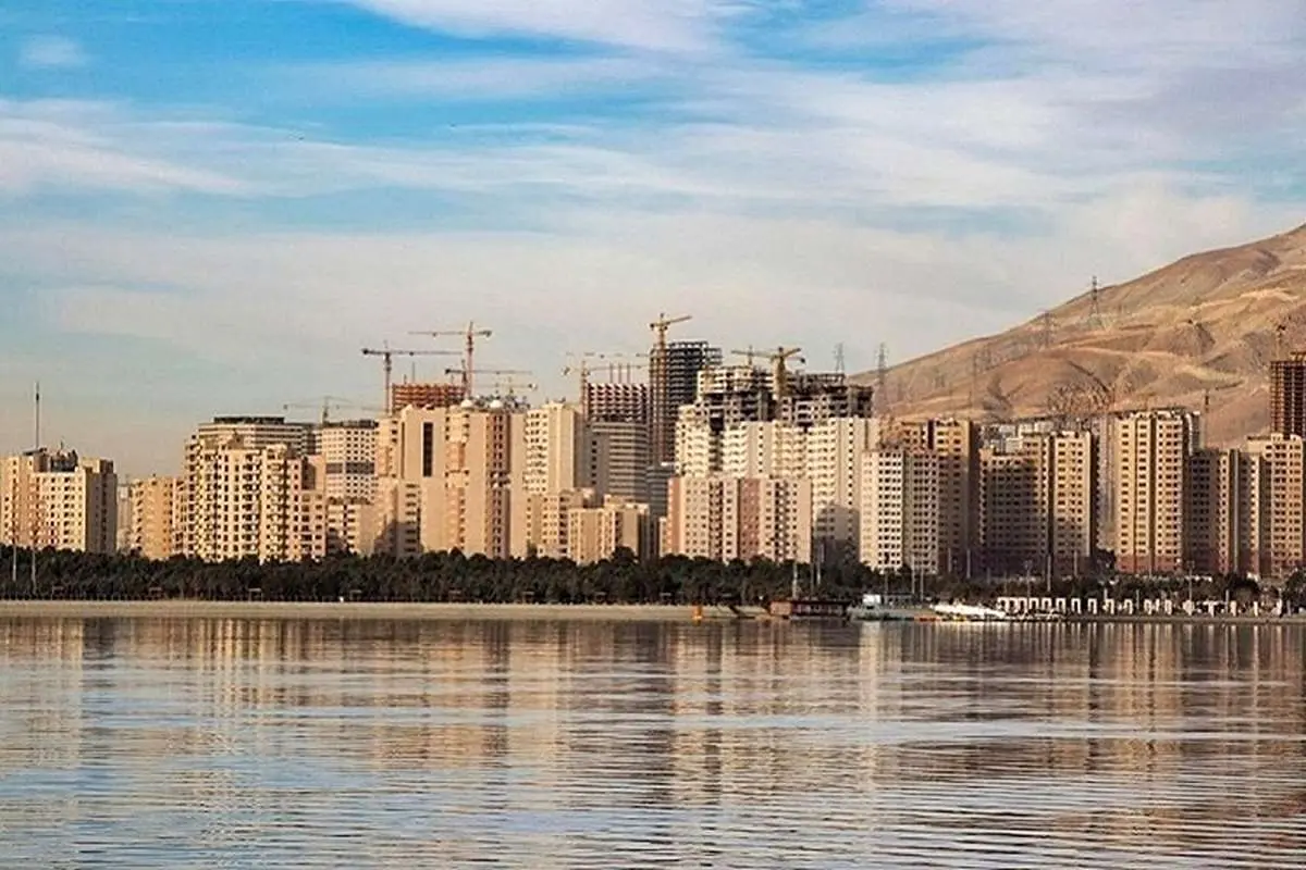 همهچیز درباره مظنه مسکن در اطراف دریاچه چیتگر 
