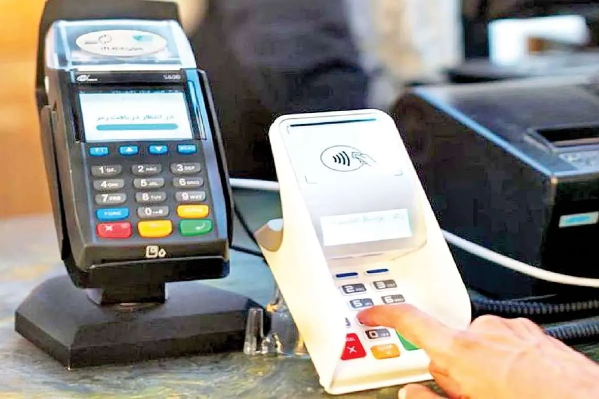 فرار از کارتخوانها