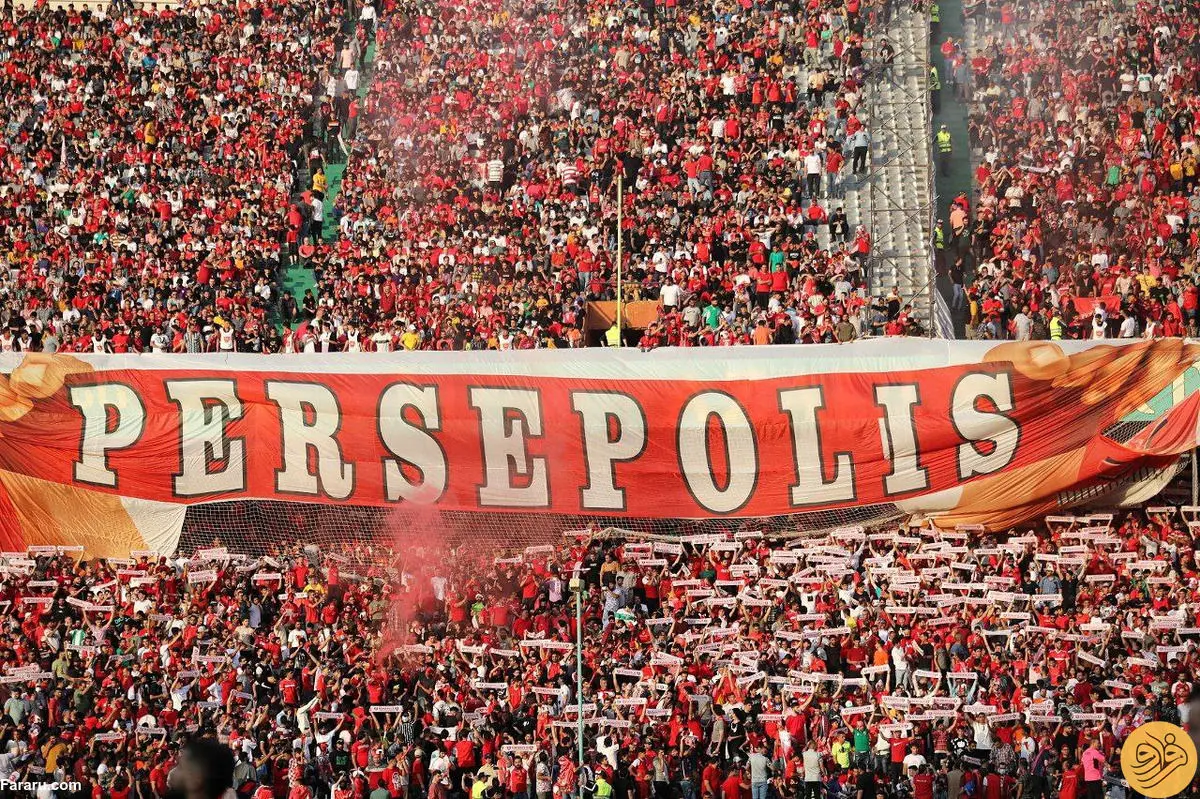 (عکس) لقب جالب و جدید AFC به هواداران پرسپولیس