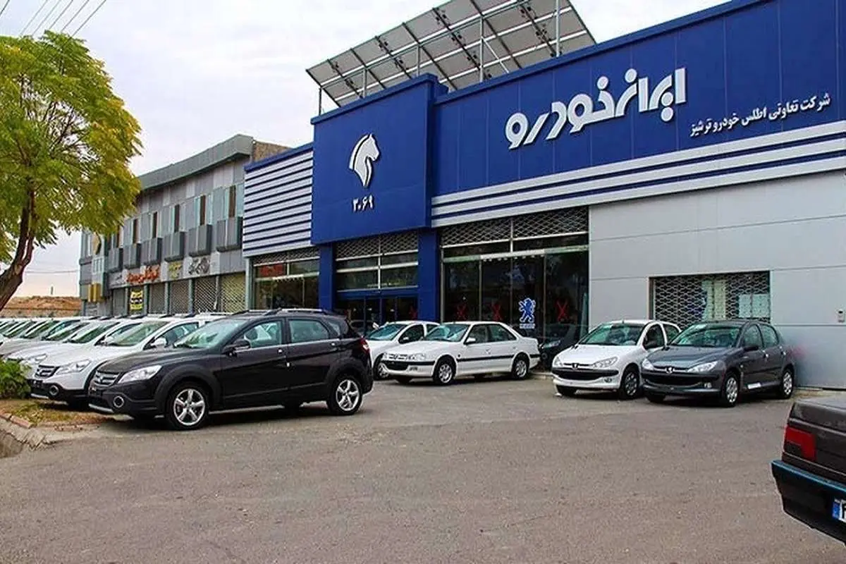 قیمت محصولات ایرانخودرو امروز سهشنبه سه مرداد ۱۴۰۲