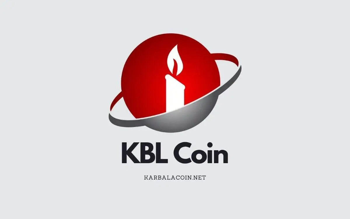 واقعیت رمزارز جعلی کربلا کوین چیست؟