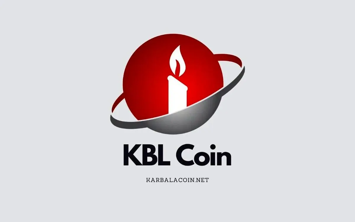 واقعیت رمزارز جعلی کربلا کوین چیست؟