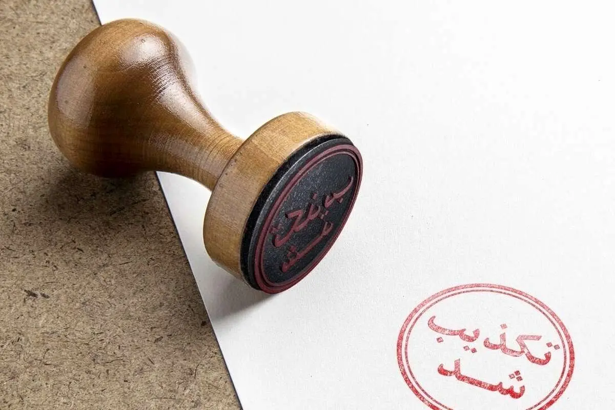بمبگذاری در دامغان تکذیب شد