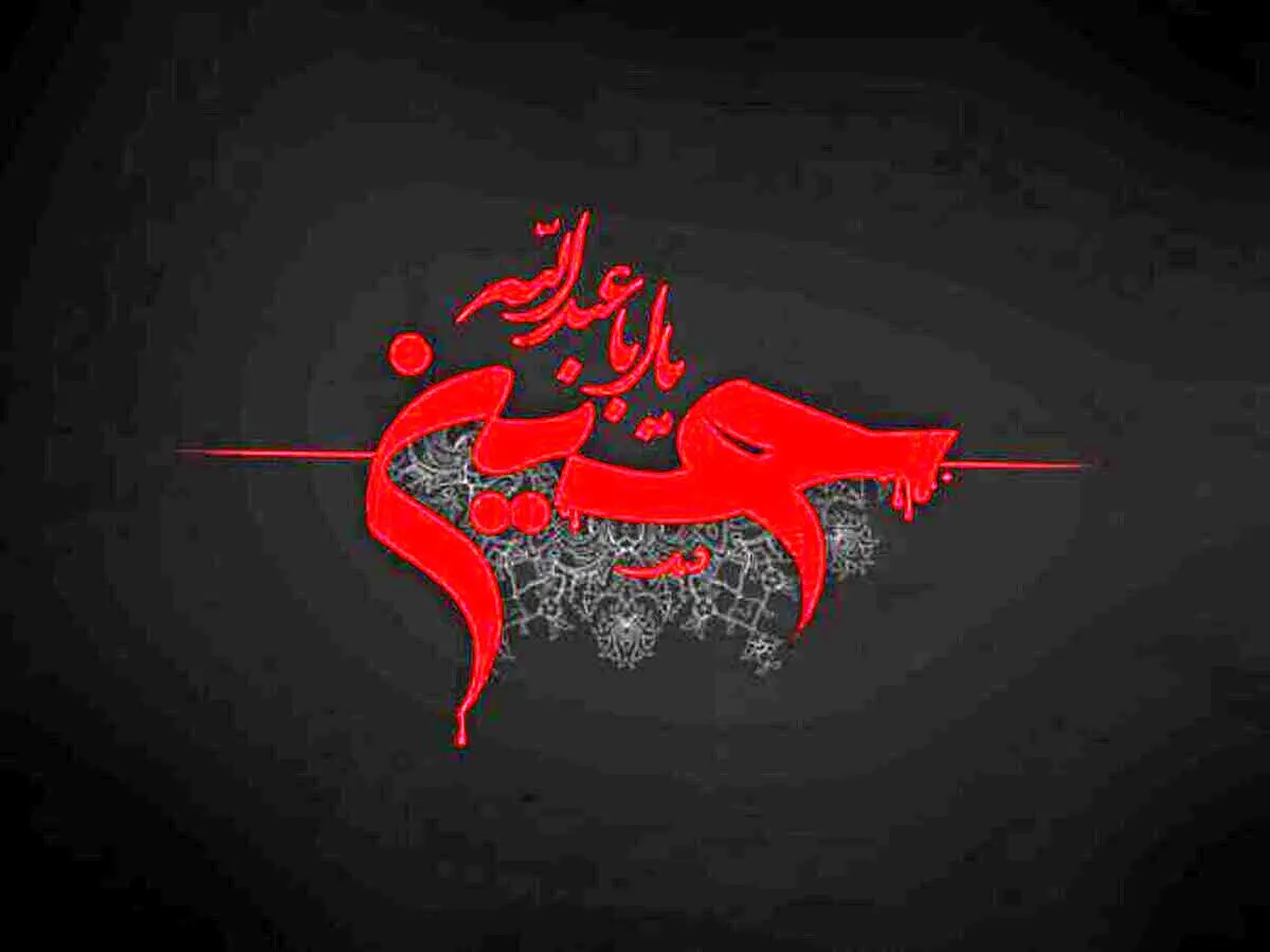 حسنين(ع) در نبرد قادسيه؟