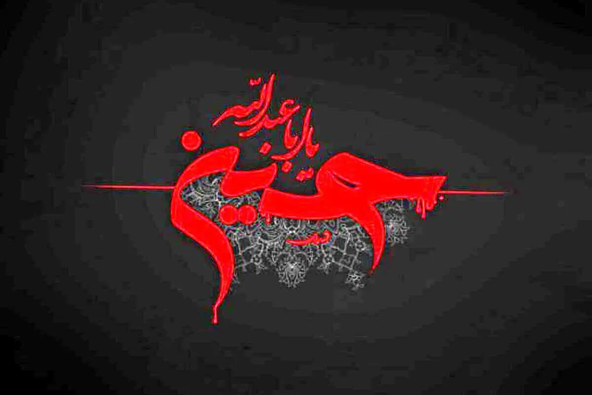 حسنين(ع) در نبرد قادسيه؟
