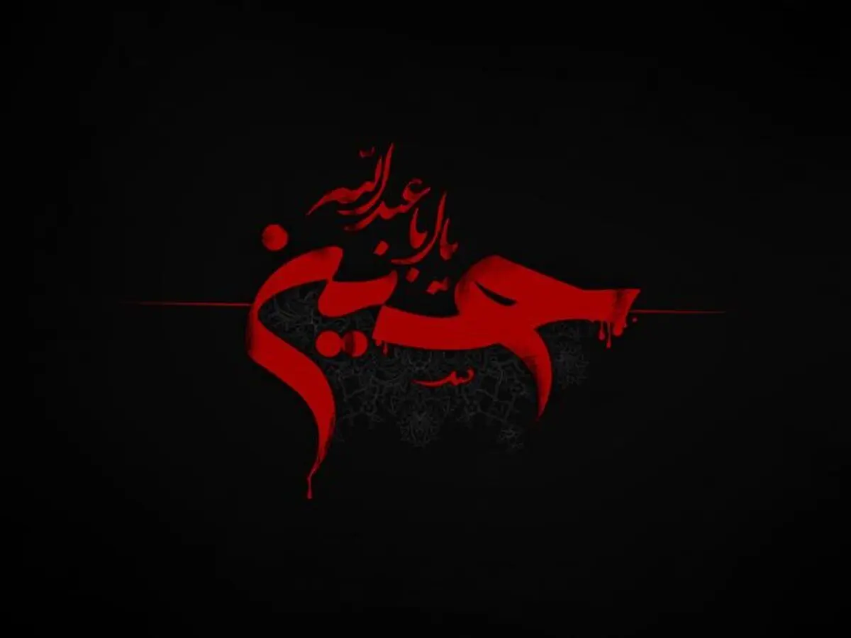 حسنين(ع) در نبرد قادسيه؟
