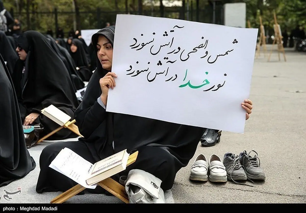 (تصاویر) تجمع دانشجویان مقابل سردر دانشگاه تهران