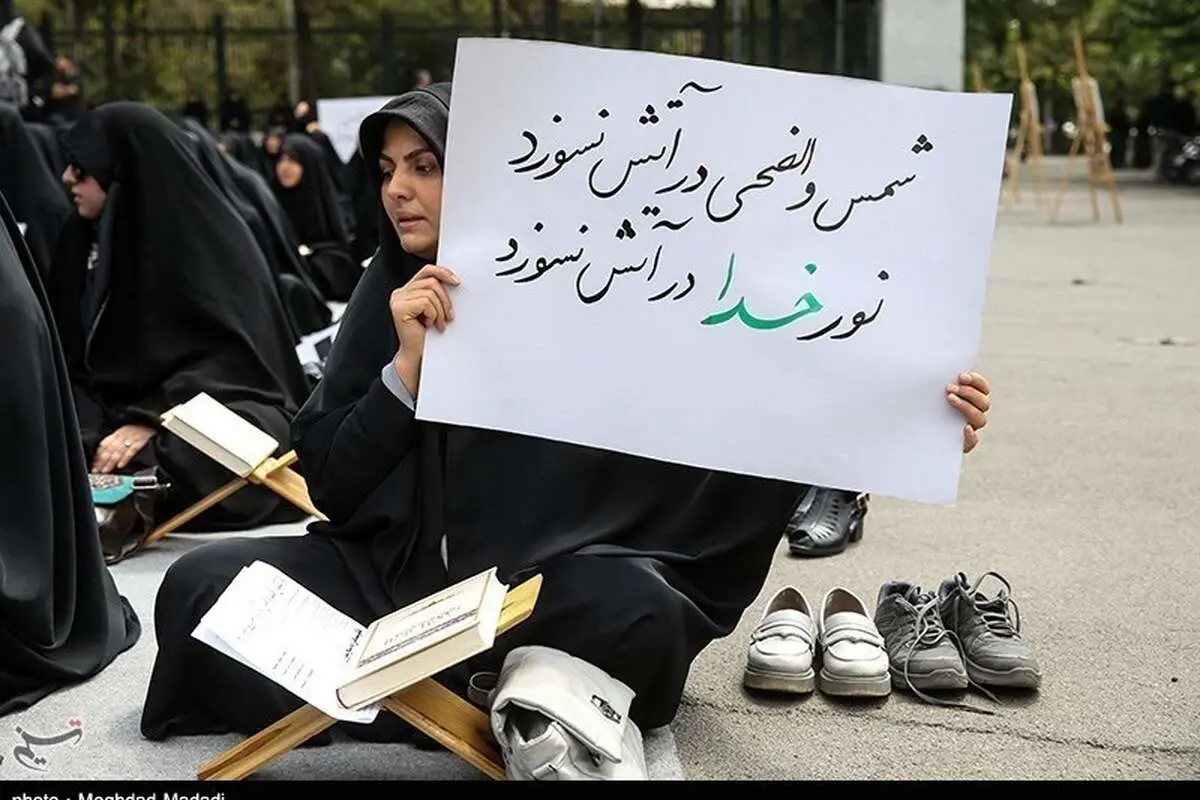 (تصاویر) تجمع دانشجویان مقابل سردر دانشگاه تهران