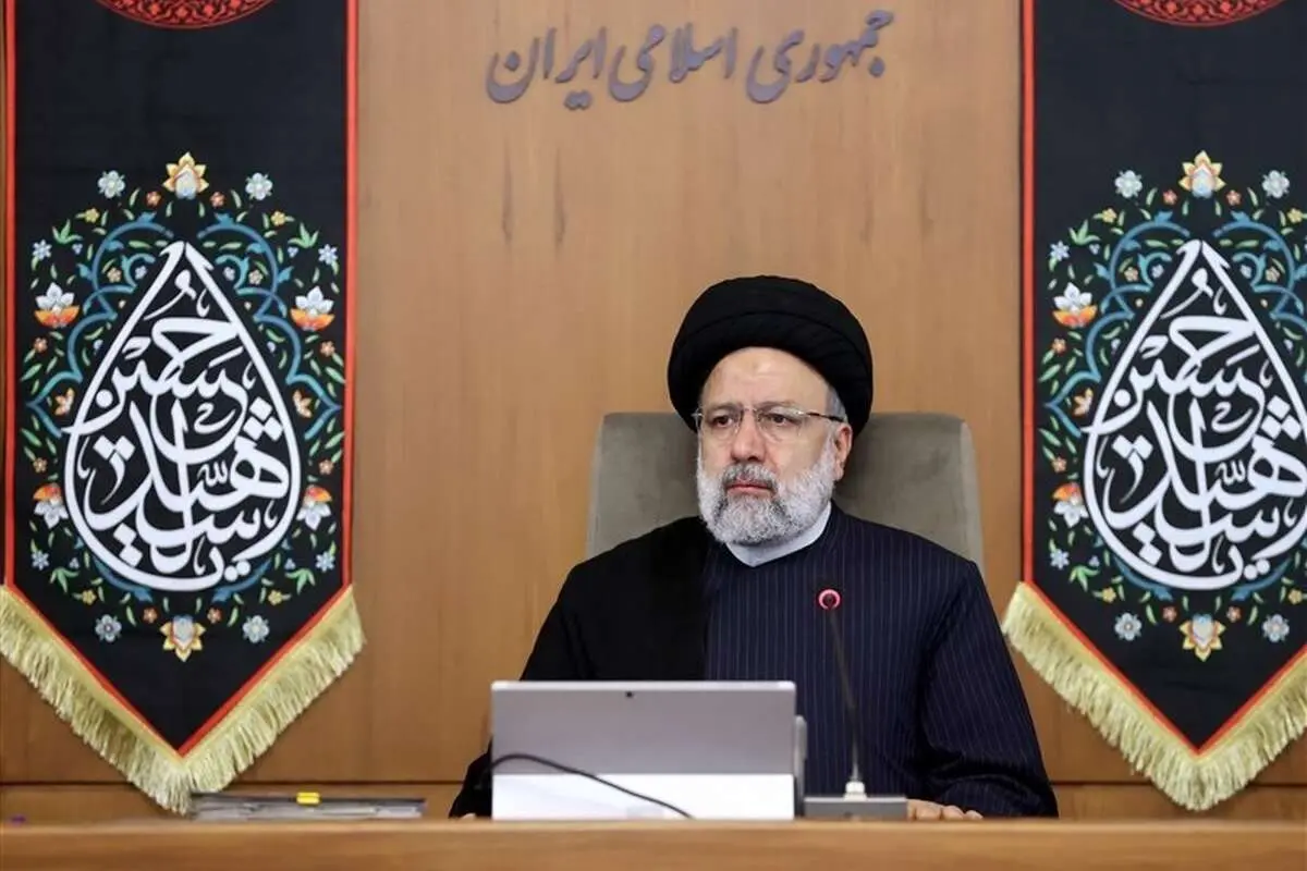 دستور مهم ابراهیم رئیسی به بانک مرکزی و وزارت اقتصاد