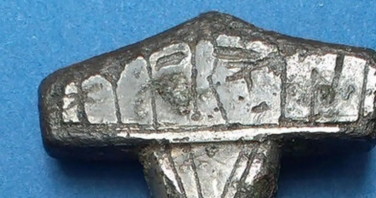 کشف چکش خدای مرگ در دانمارک