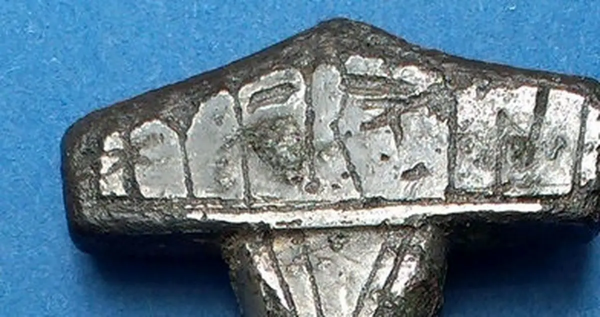 کشف چکش خدای مرگ در دانمارک