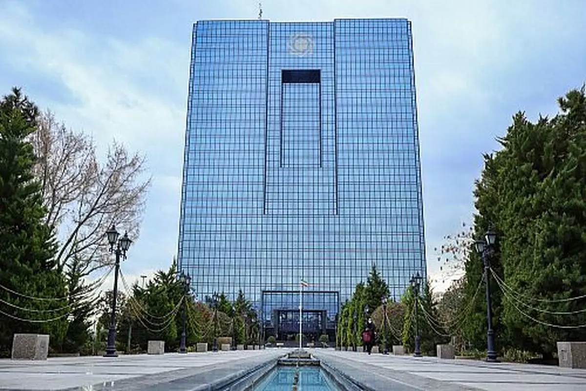 کاهش ۶۰۰ میلیاردی تزریق پول در بازار باز