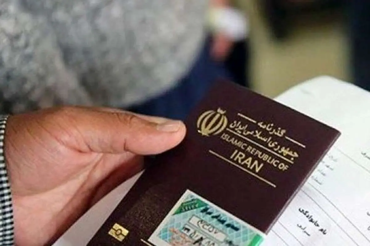 (ویدئو) چه کسانی میتوانند گذرنامه اربعین بگیرند؟