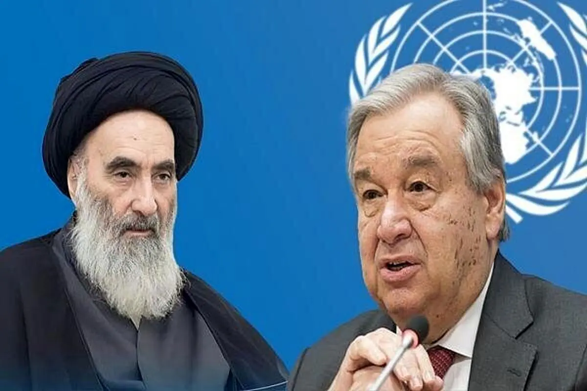 پاسخ گوترش به نامهٔ آیت‌الله سیستانی دربارهٔ هتاکی به قرآن