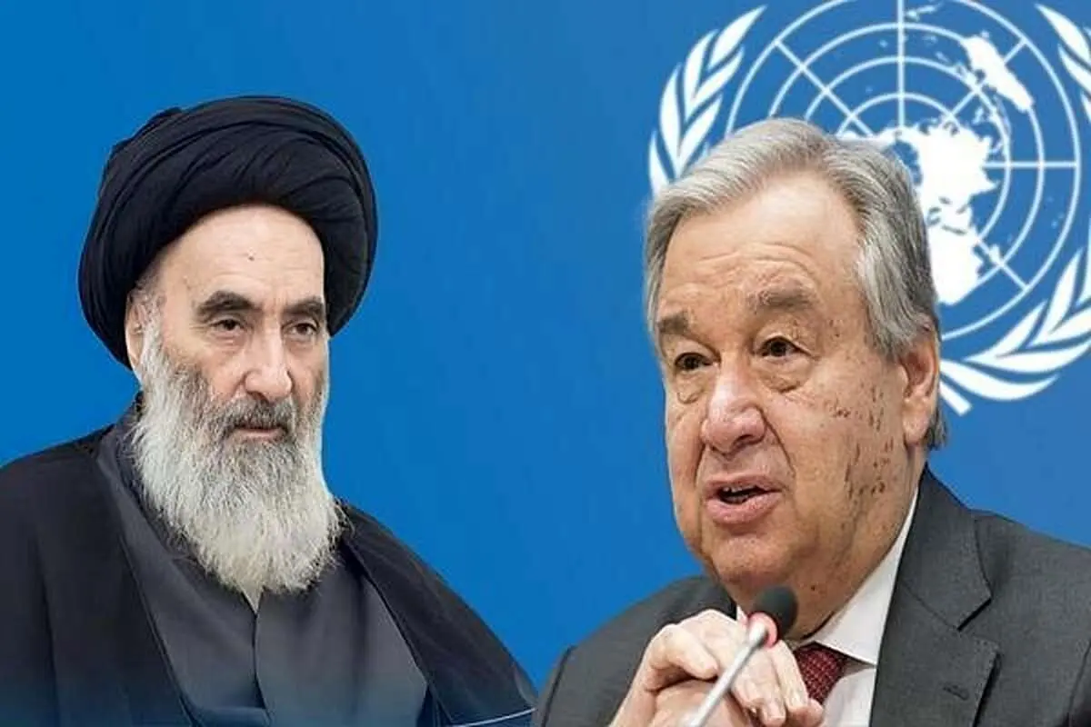 پاسخ گوترش به نامهٔ آیت‌الله سیستانی دربارهٔ هتاکی به قرآن