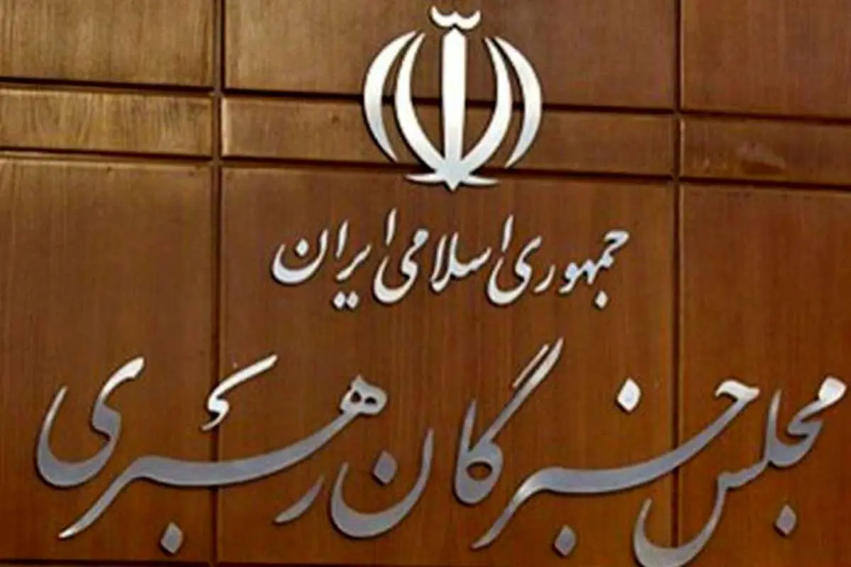 «کاظم صدیقی» و «احمد پناهیان» نامزدهای جریان خالصساز از تهران در انتخابات خبرگان!