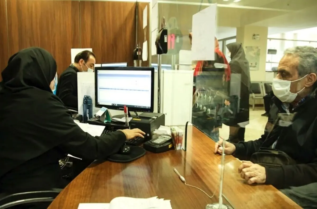 پرداخت وام ۲۰ میلیون تومانی به ۳۰۰ هزار بازنشسته تامین اجتماعی